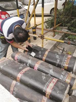 小區(qū)出新材料現(xiàn)&ldquo;李鬼&rdquo; 監(jiān)管部門已介入