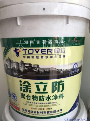 南京防水型涂料批發價格、圖片及常州市天廣防水工程介紹