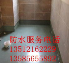 守護(hù)金陵，滴水不漏——南京防水工程的重要性與實(shí)踐