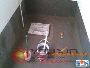 守護(hù)歷史遺跡，筑牢防水屏障 雨花臺(tái)景區(qū)防水工程的實(shí)踐與意義