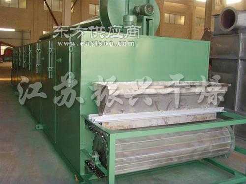 化工設(shè)備干燥機(jī),振興干燥,靛藍(lán)染料干燥機(jī)圖片