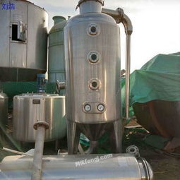 山東二手化工設備市場 一站式求購、回收、供應與圖片信息平臺